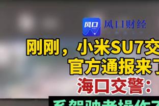 连续4场零封！皮克福德本赛季6次零封位列英超门将之首